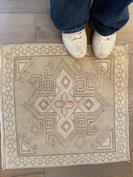 Dream - 1’8 x 1’10