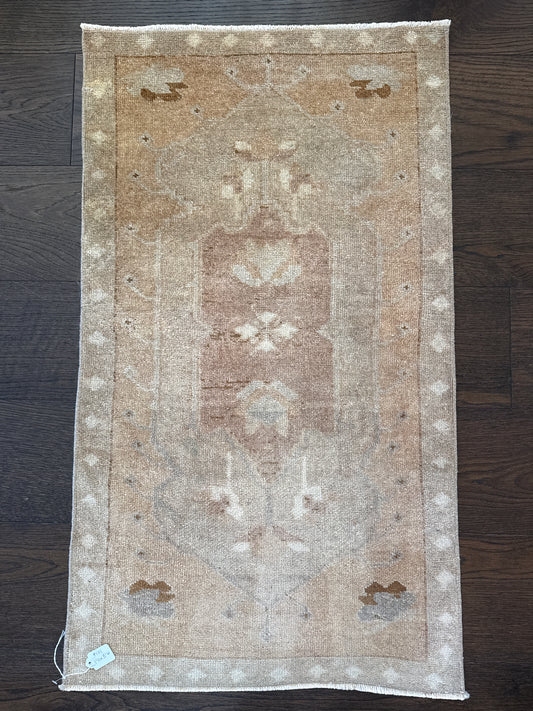 Mini #121 - 1’11 x 3’6