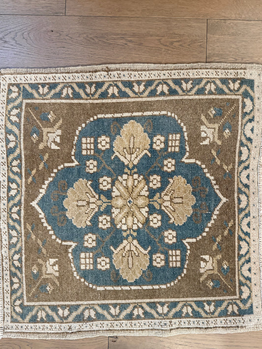 Inspire - 2’1 x 2’2