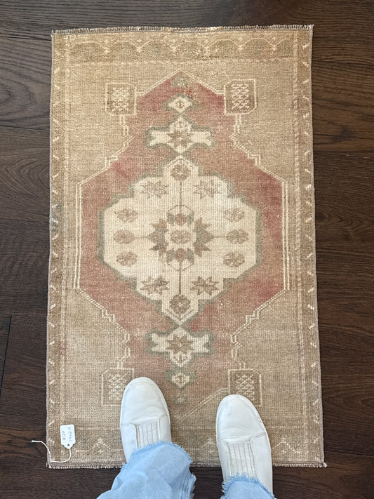 Mini #122 - 1’9 x 2’11