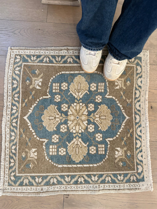 Inspire - 2’1 x 2’2