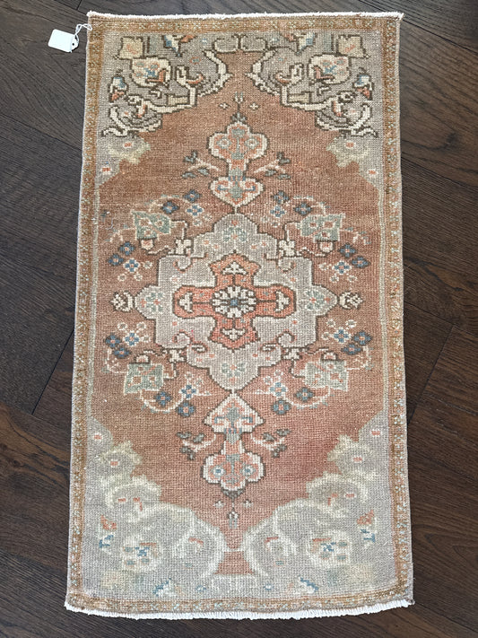 Mini #124 - 1’7 x 2’10