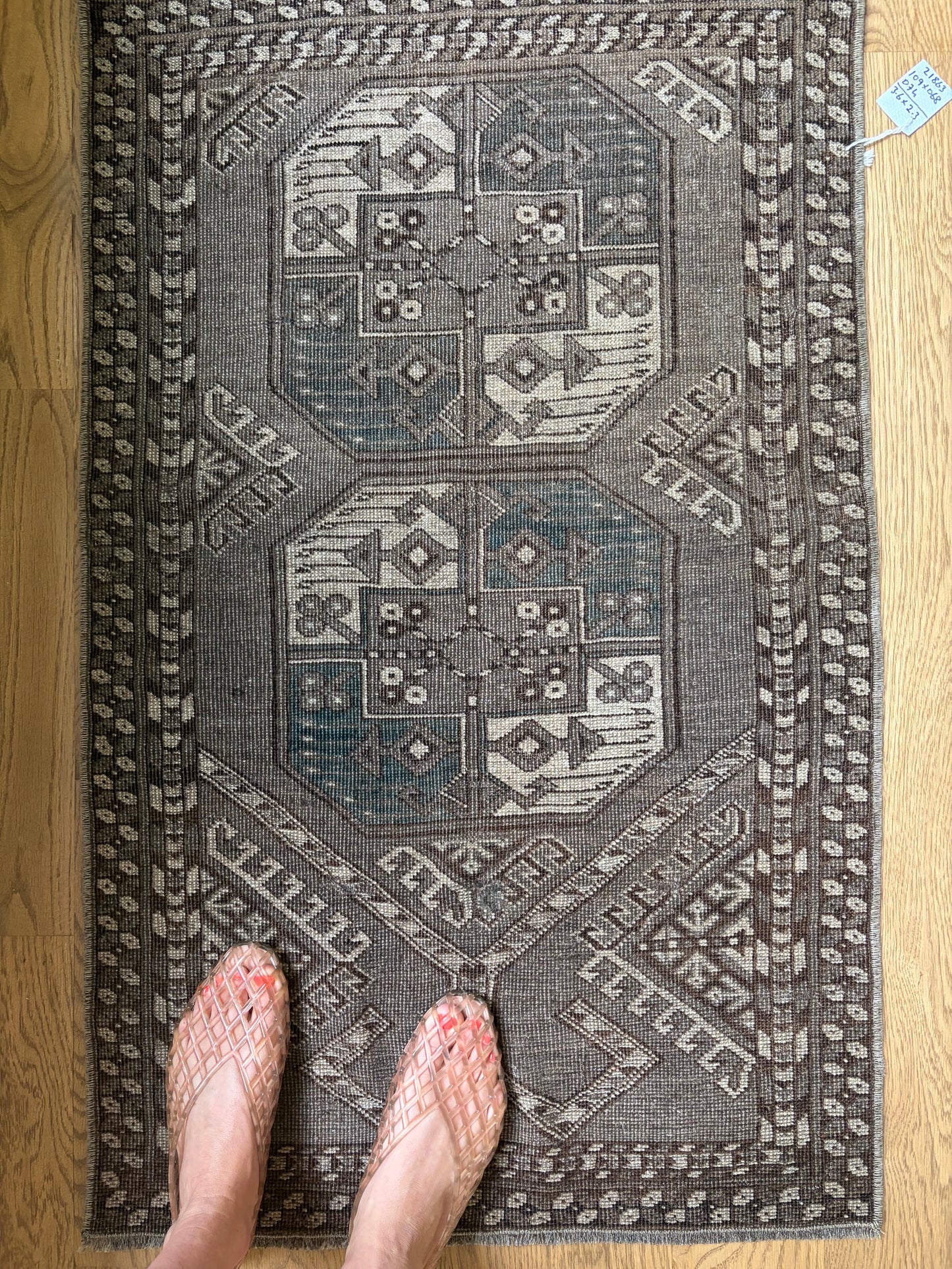 Rea - 2’2 x 3’6