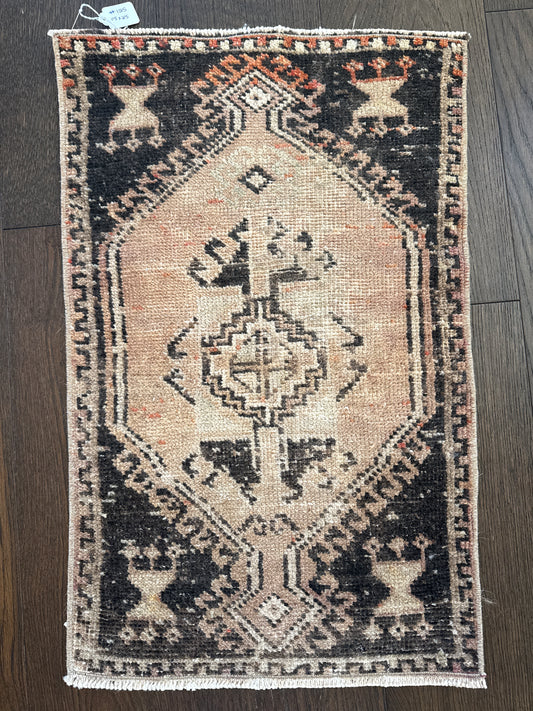 Mini #125 - 1’5 x 2’5