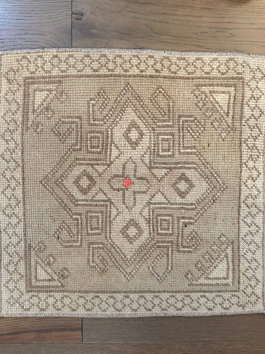 Dream - 1’8 x 1’10