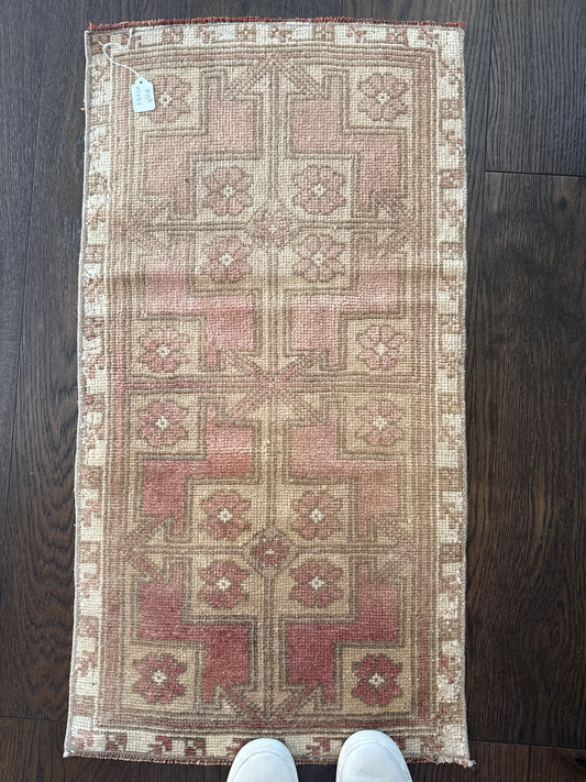 Mini #138 - 1’7 x 3’1