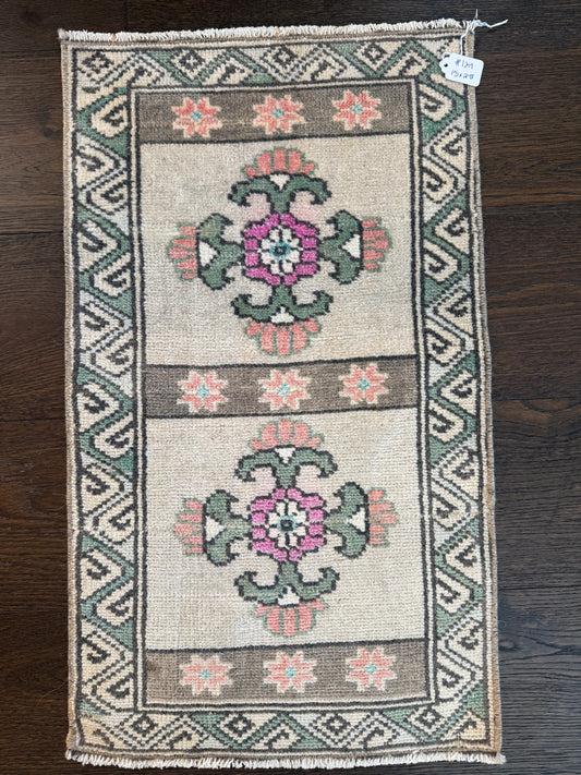 Mini #129 - 1’5 x 2’5